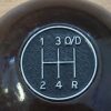 Gearknob - Overdrive - Image 2