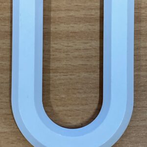 Number Plate Letter U - White